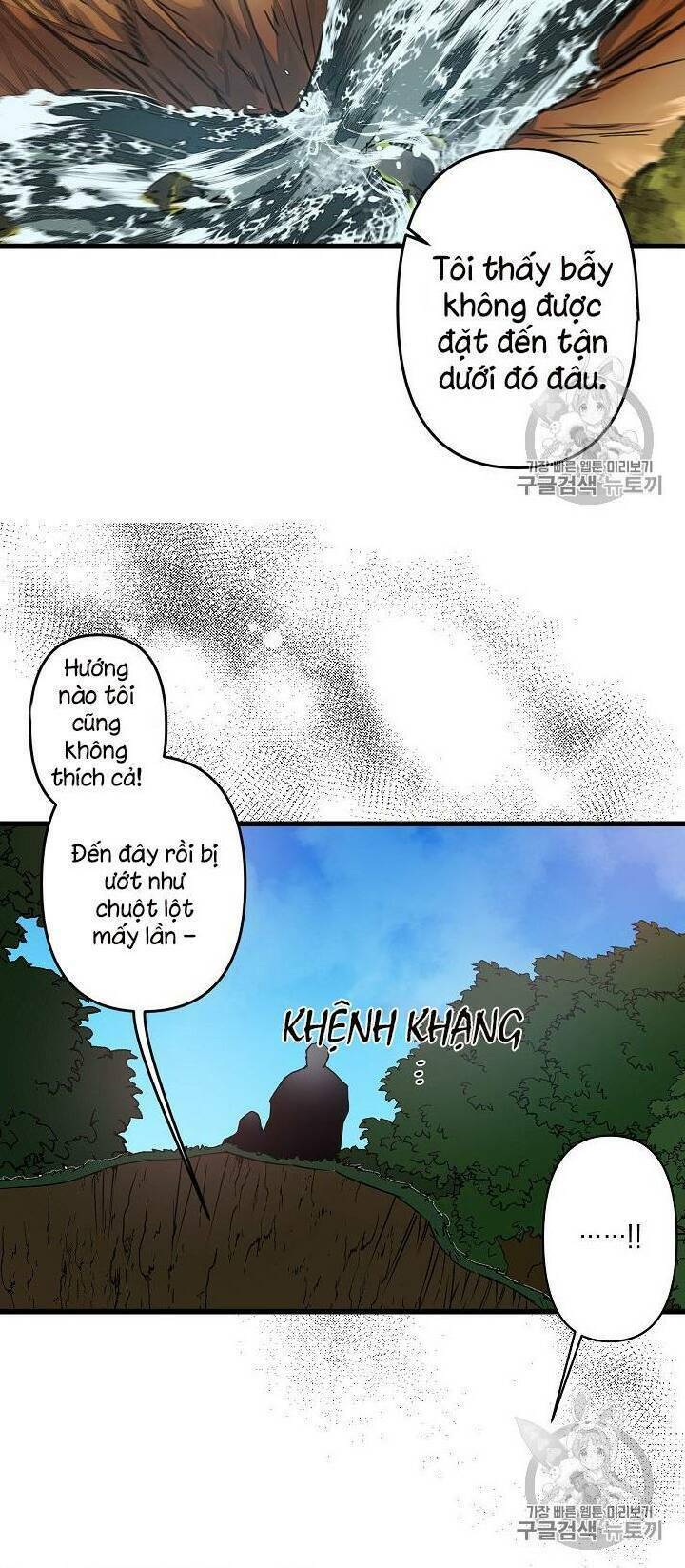 Hôn Lễ Báo Thù: Chapter 16