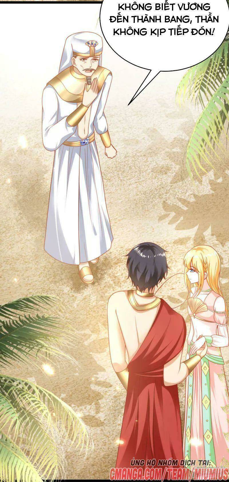 Sủng Hậu Của Vương: Chapter 116