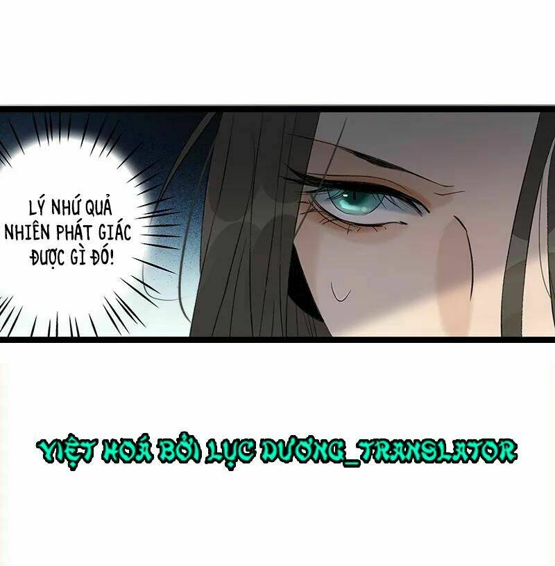 Thái Tử Bị Hoang Tưởng: Chapter 63