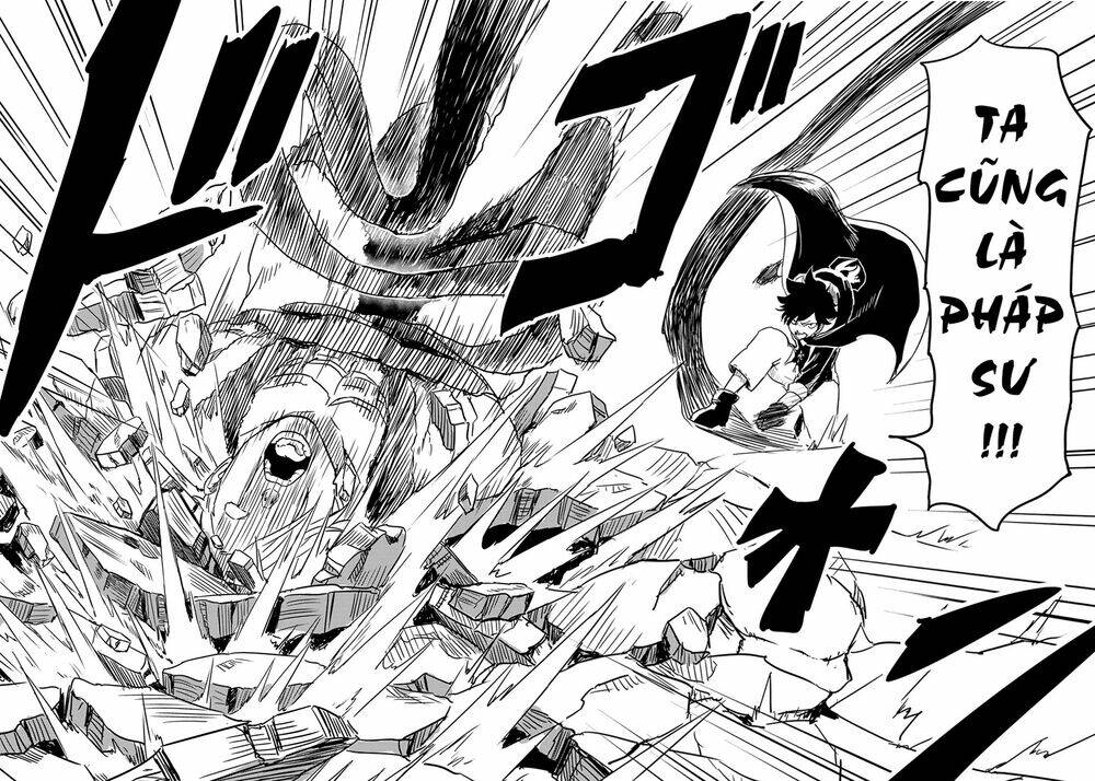 Kokuei No Junk: Chapter 1