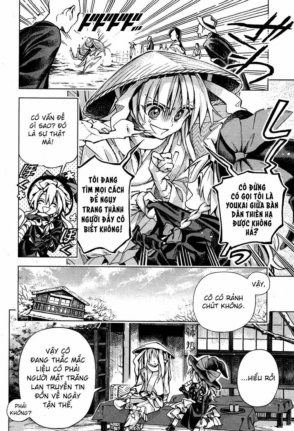 Touhou Suzunaan ~ Forbidden Scrollery: Chapter 34