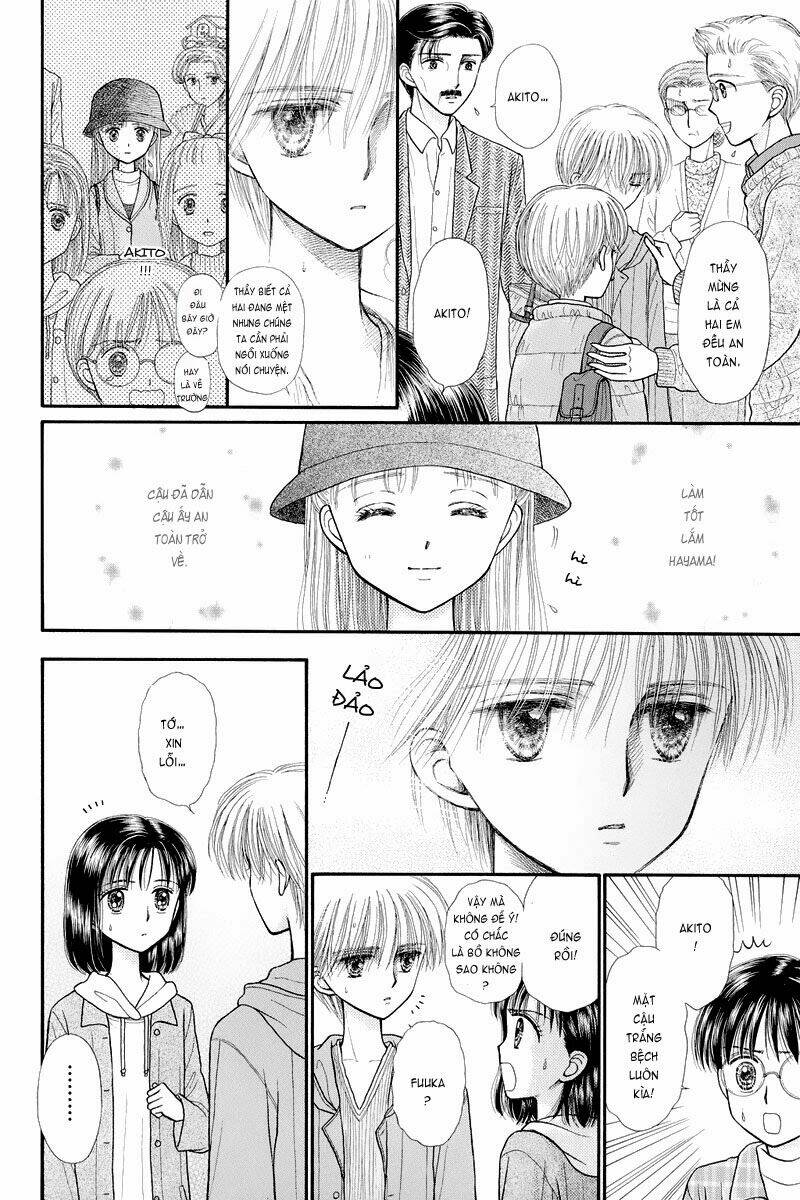 Kodomo No Omocha: Chapter 36