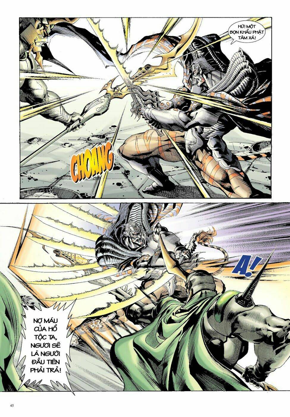 Long Thần - Trung Bộ Khúc: Chapter 32