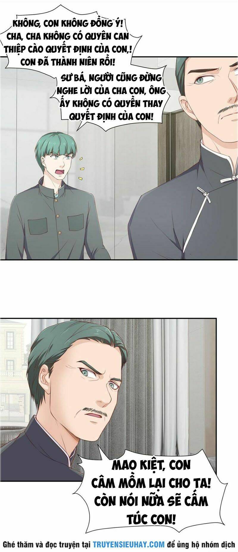 Chung Cực Thấu Thị Nhãn: Chapter 75