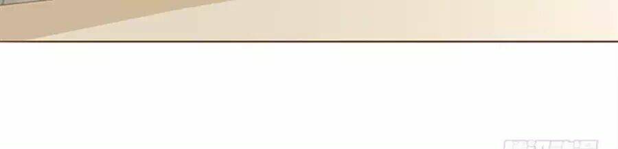 Ma Vương Luyến Ái Chỉ Nam: Chapter 102