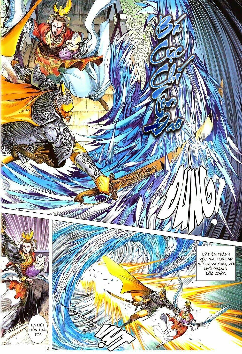 Thiết Tướng Tung Hoành: Chapter 167