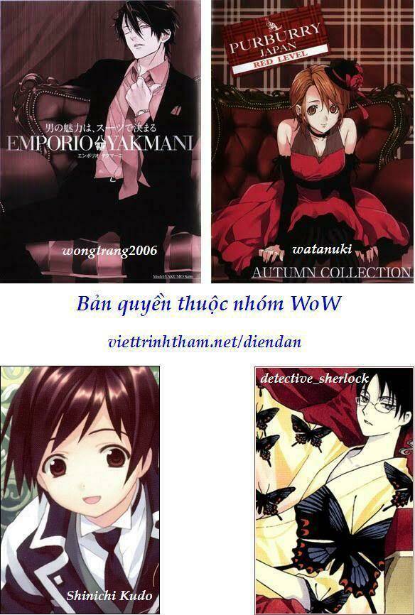 Shinrei Tantei Yakumo: Chapter 10