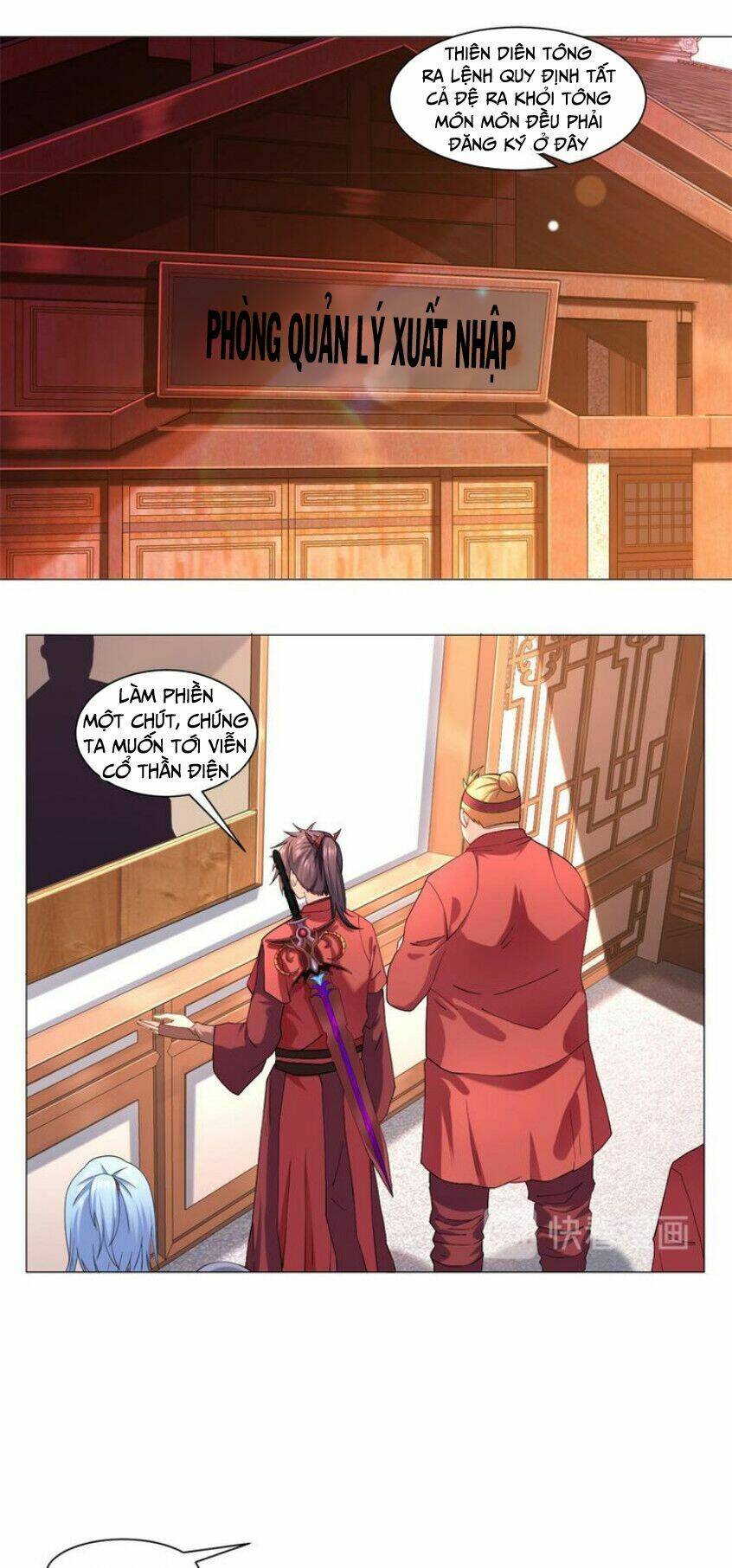 Cực Vũ Huyền Đế: Chapter 70