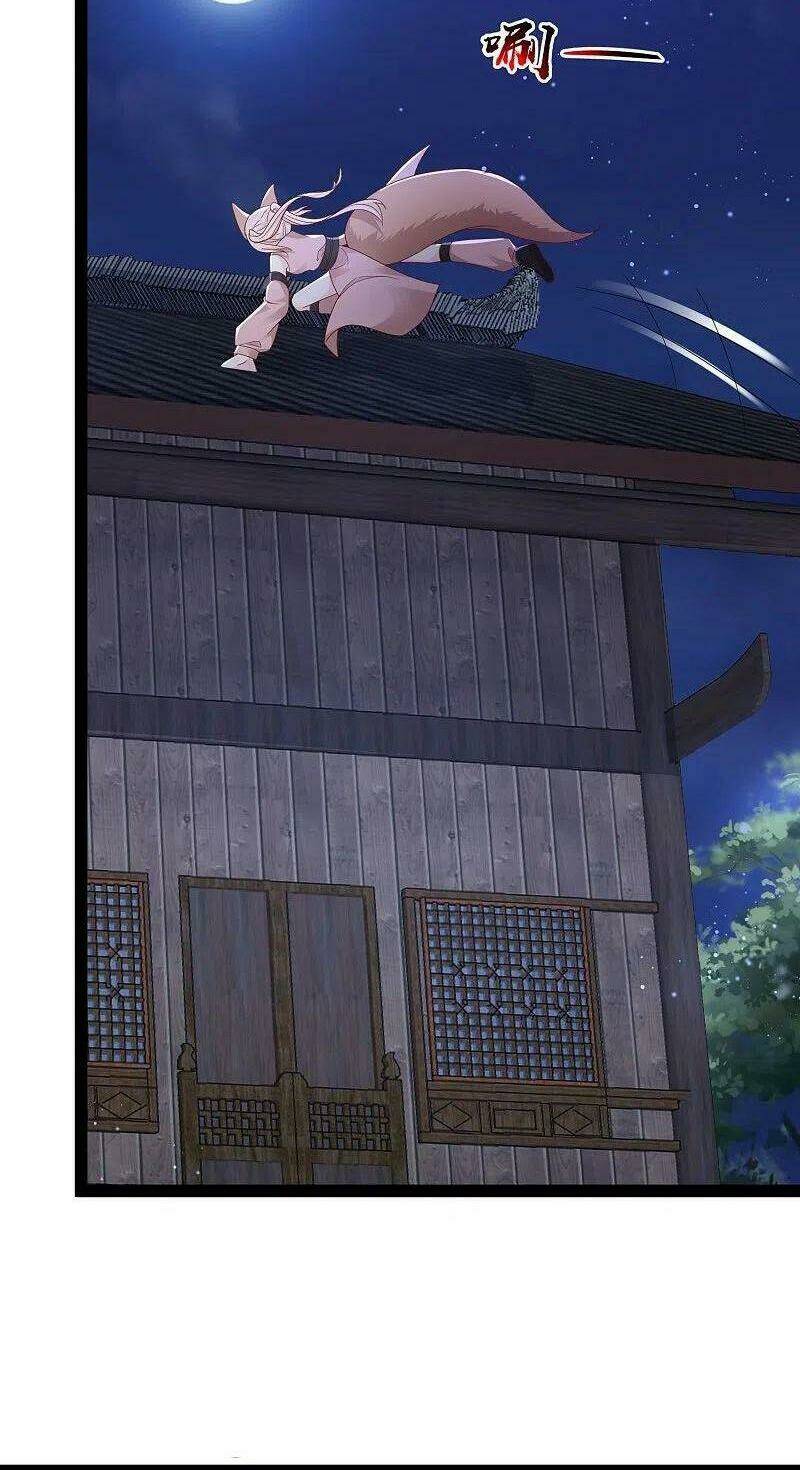 Tối Cường Vận Đào Hoa: Chapter 273