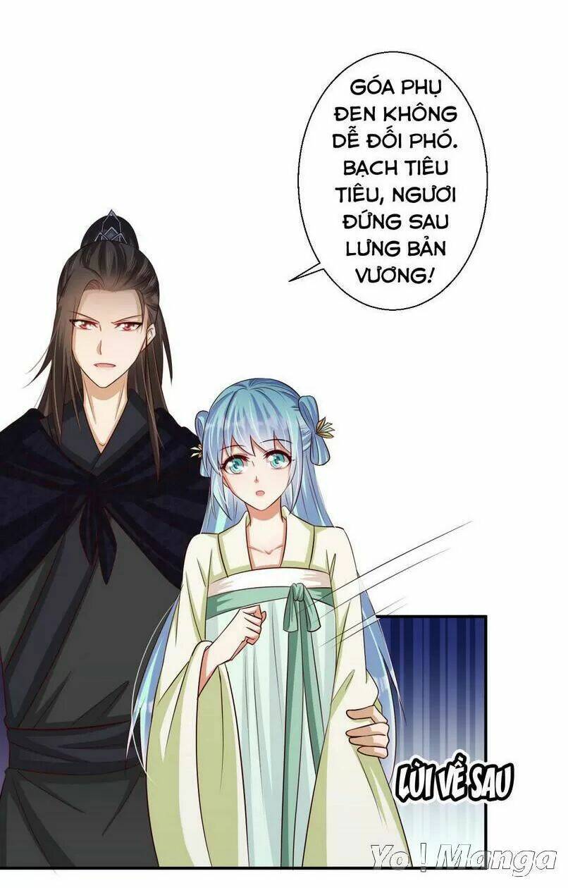 Độc Y Cuồng Phi: Chapter 41