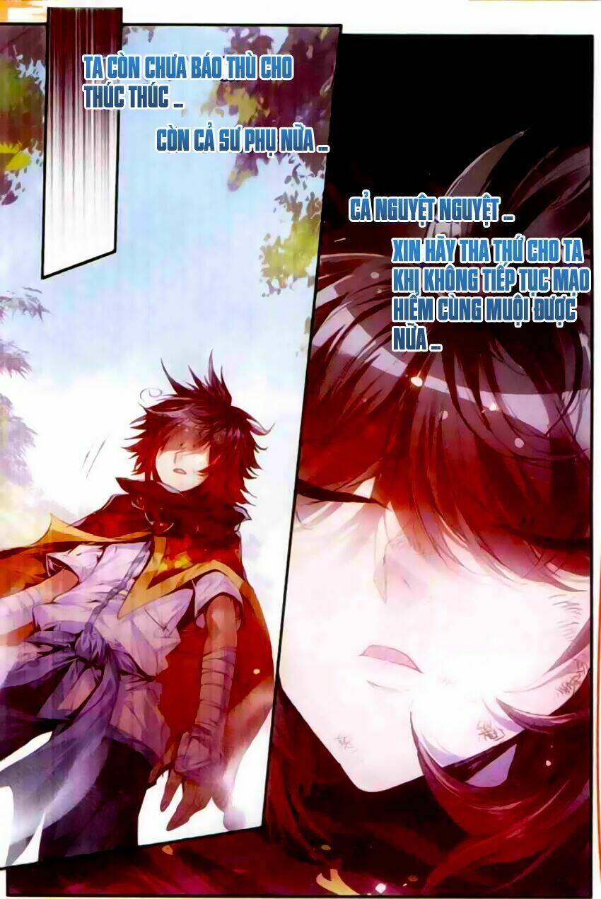 Thiện Lương Tử Thần: Chapter 43