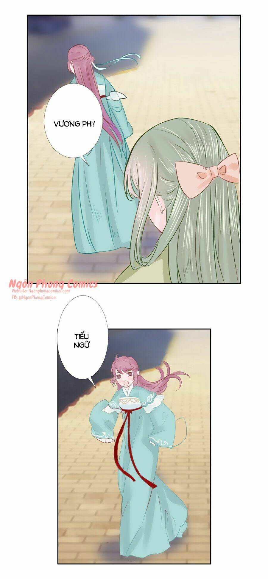 Đường Hoa Nhất Mộng Cổ Phi Truyện: Chapter 15