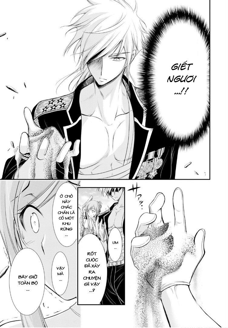 Đi Tìm Sát Tinh Vương: Chapter 55