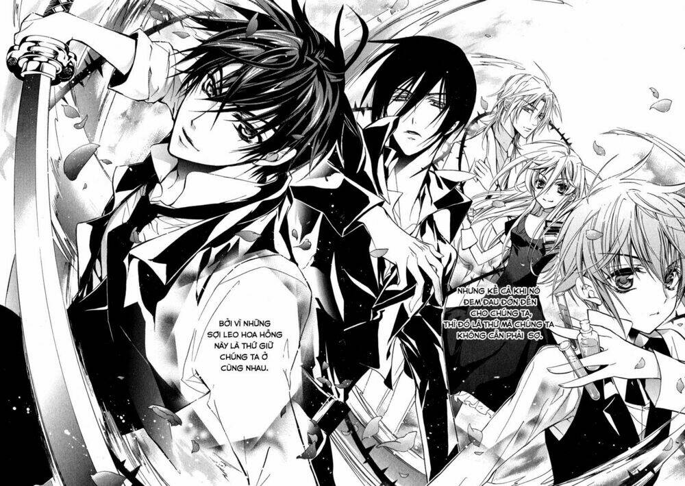 Nụ Hôn Của Công Chúa Tường Vi: Chapter 23