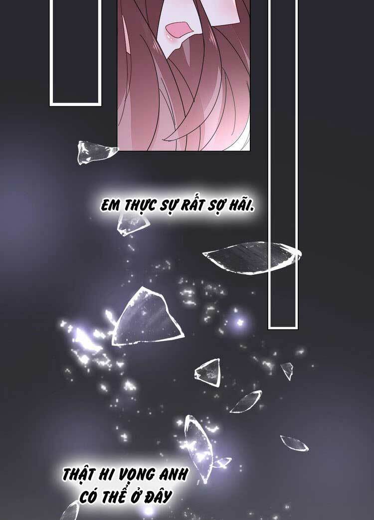 Điều Ước Sủng Ái Bất Bình Đẳng: Chapter 47