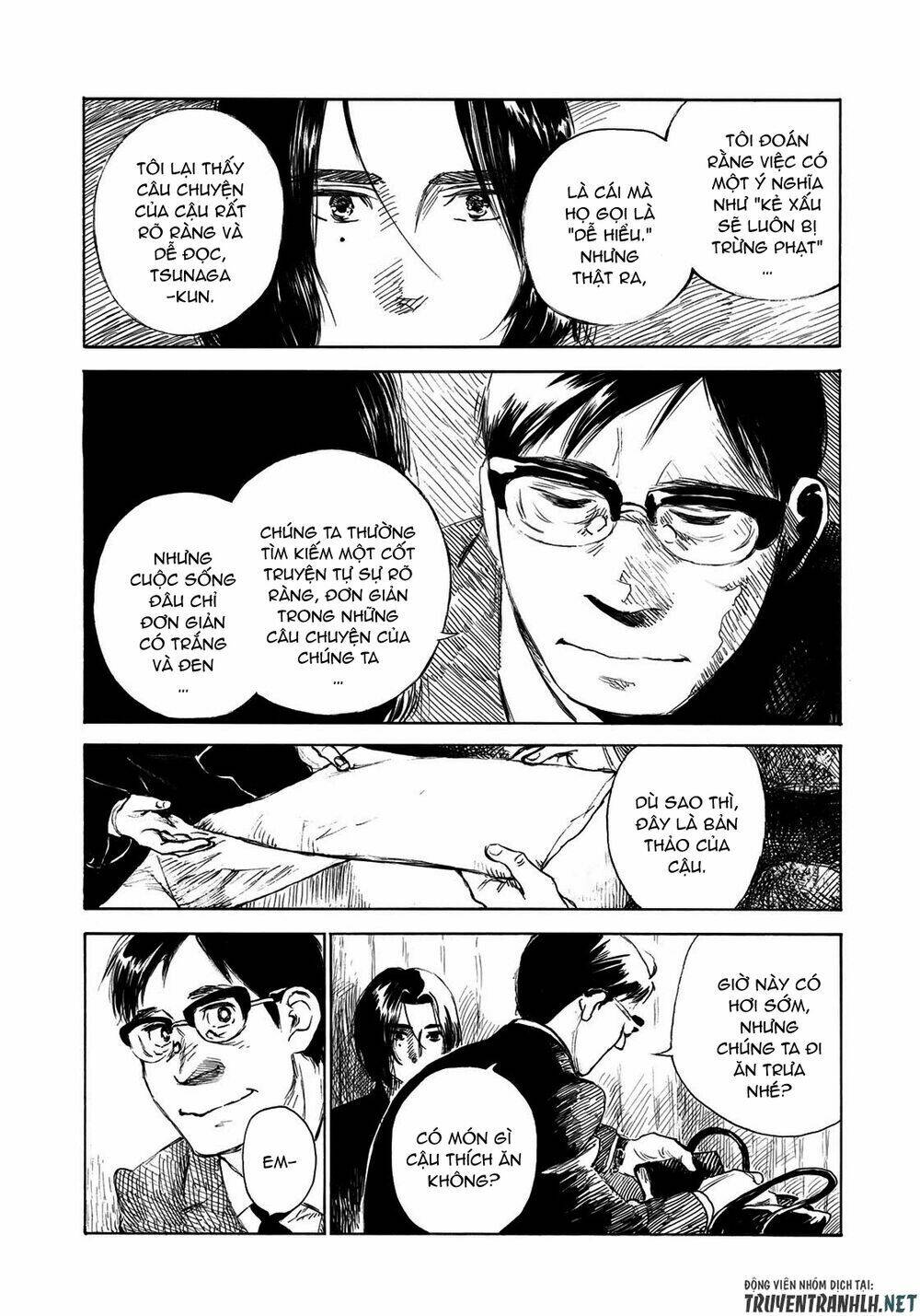 Kannou Sensei: Chapter 21