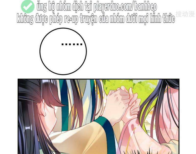 Vương Gia, Áo Lót Của Ngươi Rơi Mất Rồi: Chapter 48