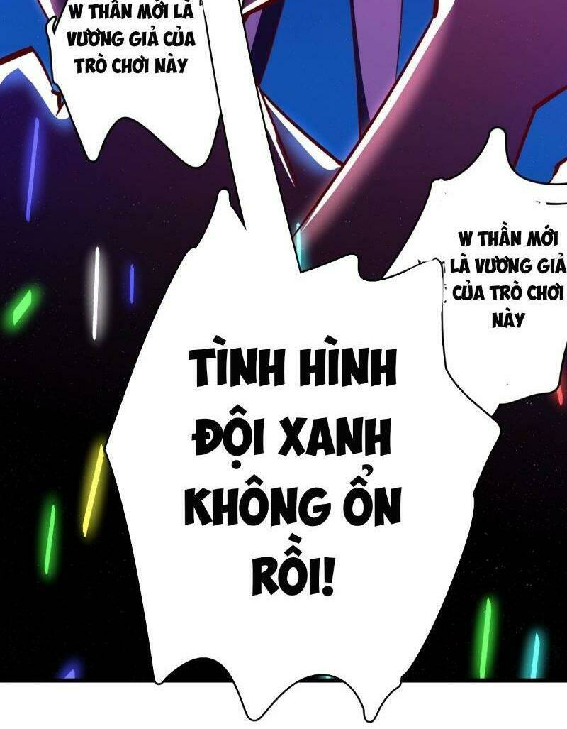 Shipper Thần Cấp: Chapter 15