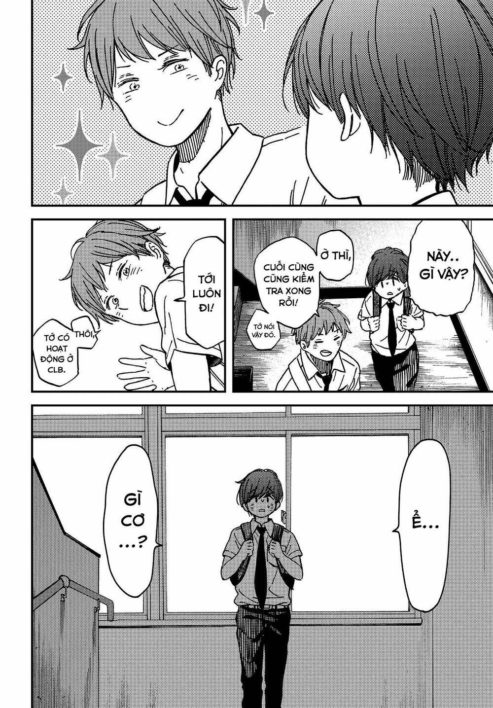 Kakushigoto - Secrets: Chapter 3