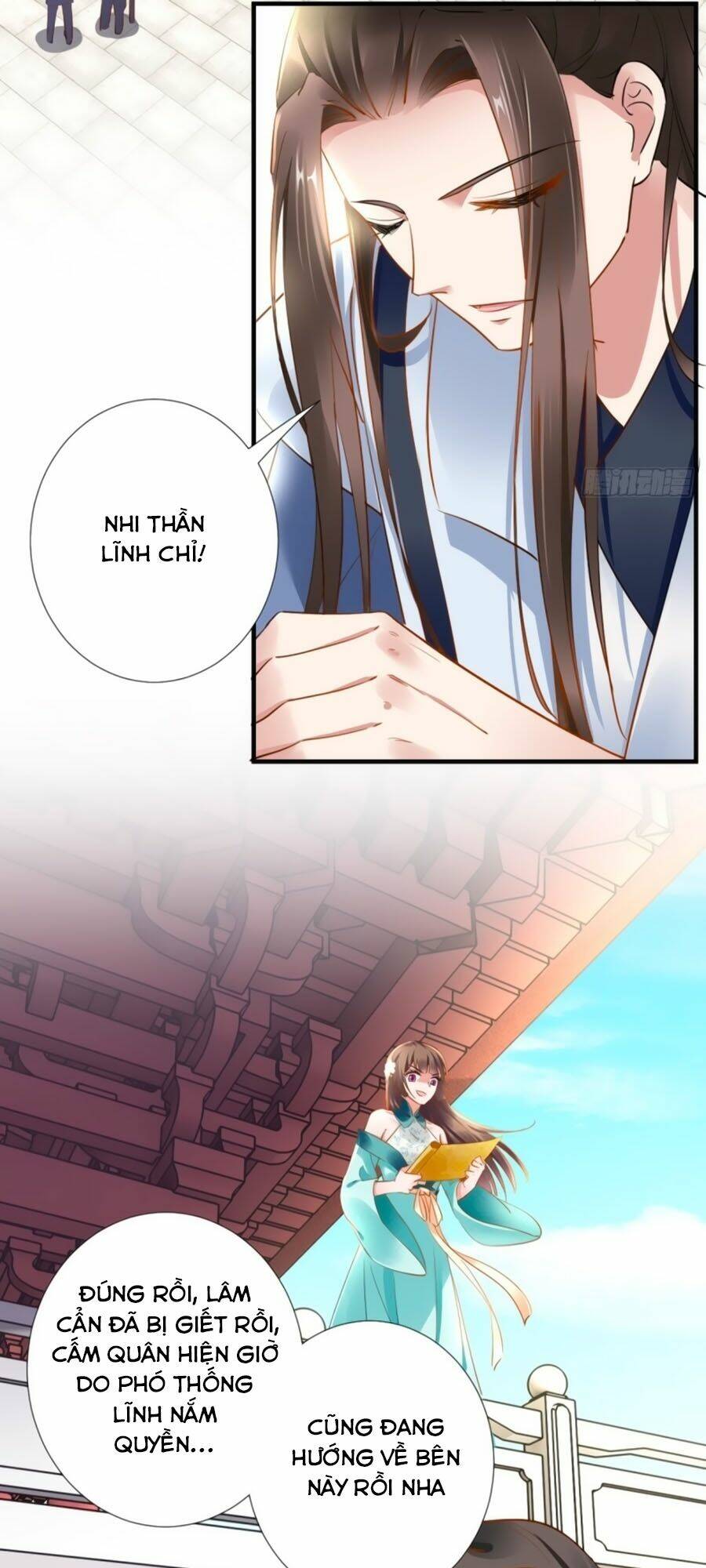Vương Phi Có Chút Nghịch Ngợm: Chapter 78