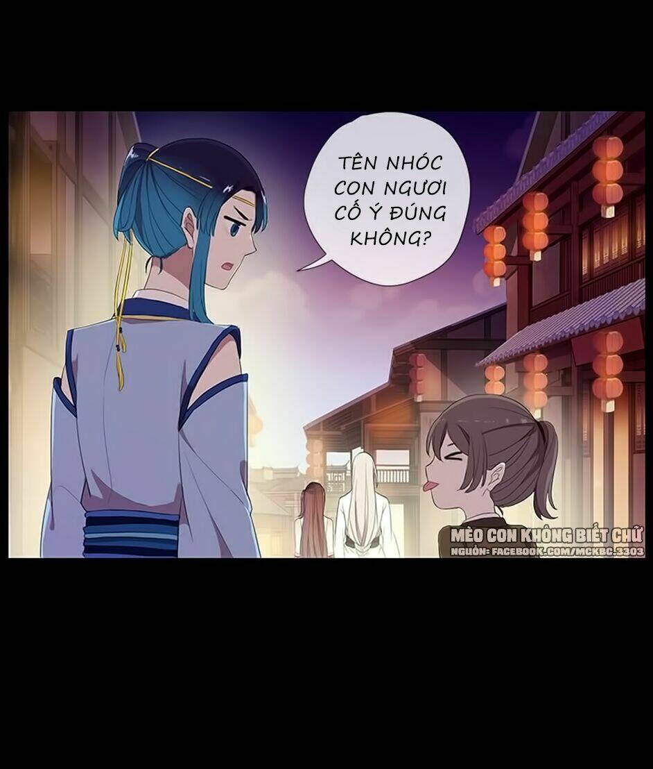 Bách Yêu Dị Văn: Chapter 48