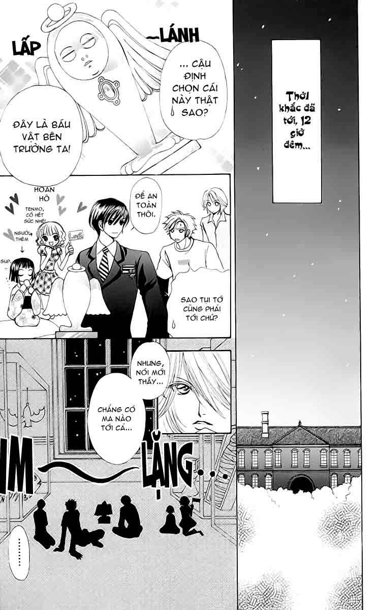 Lovely Monster: Chapter 28