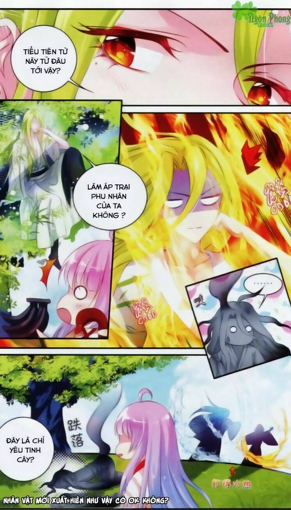 Hương Mật Trầm Trầm: Chapter 15