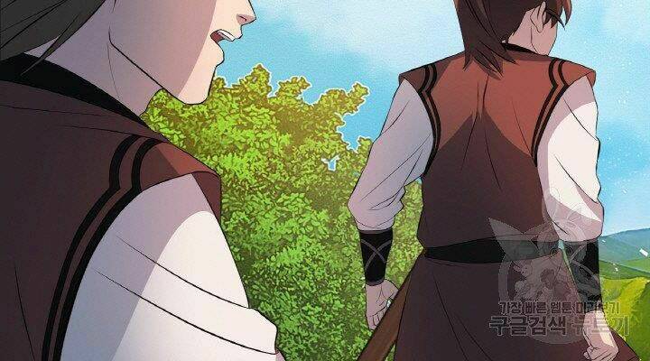 Thiên Hạ Đệ Nhất Phiêu Sĩ: Chapter 19