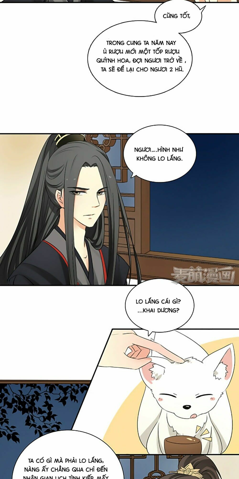Quy Tự Dao: Chapter 5
