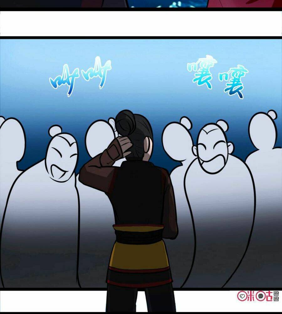 Tu Tiên Cuồng Thần: Chapter 2