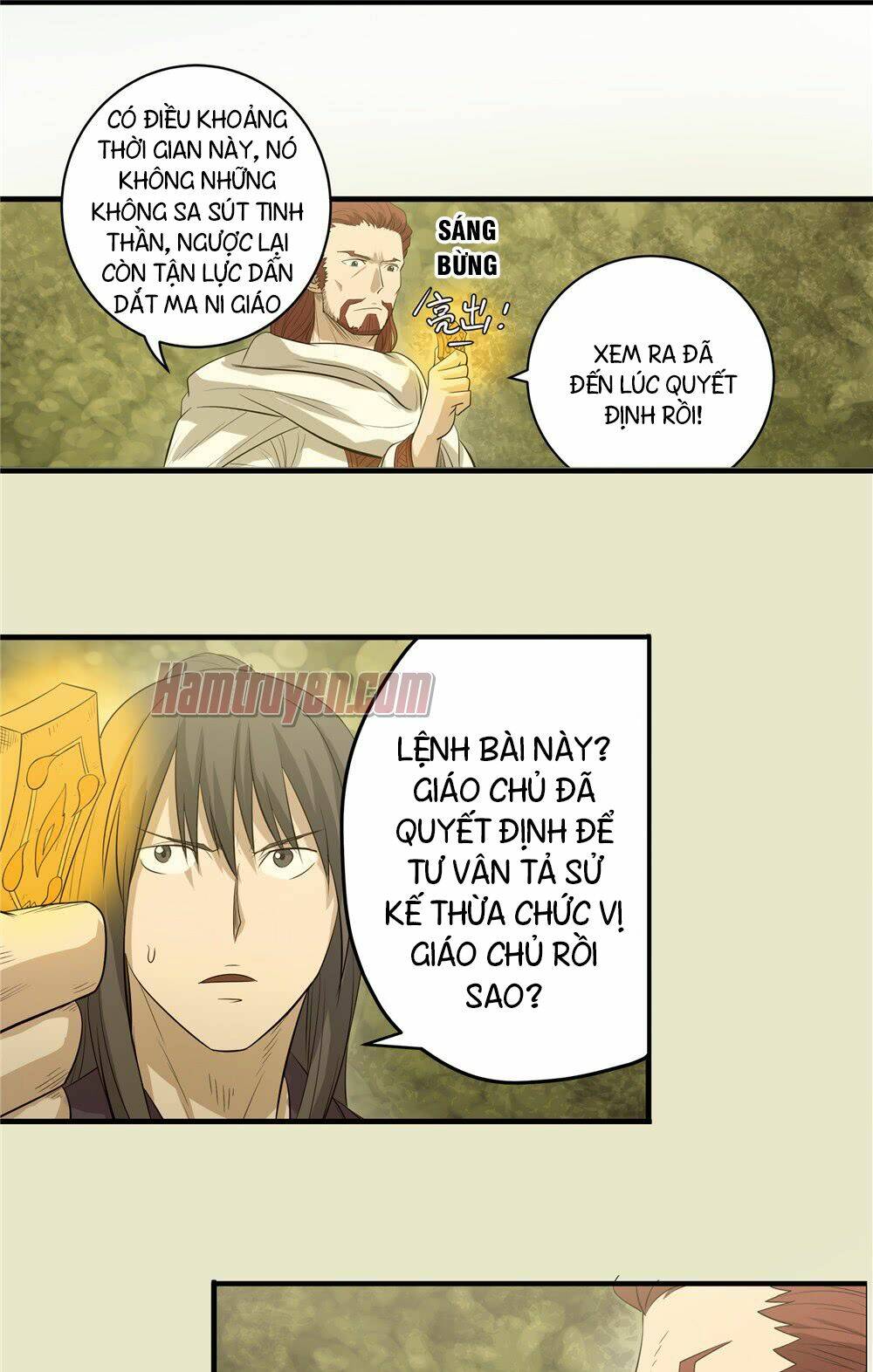 Hiệp Hành Cửu Thiên: Chapter 45