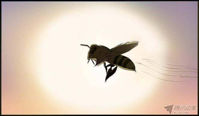 Future trial: Chapter 16