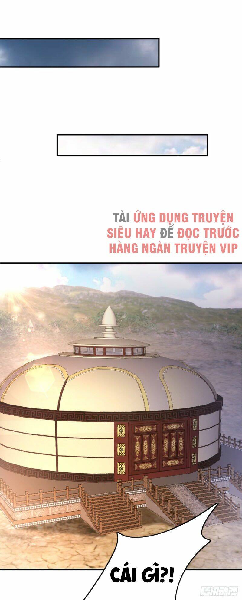 Yêu Giả Vi Vương: Chapter 136