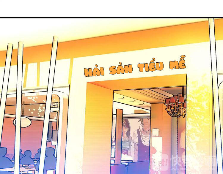 Ái Ngạo Kiều Long Vương Gia: Chapter 2