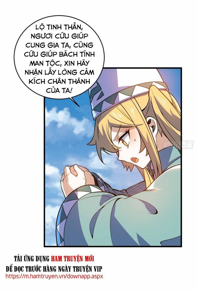 Thần Võ Đế Tôn: Chapter 95
