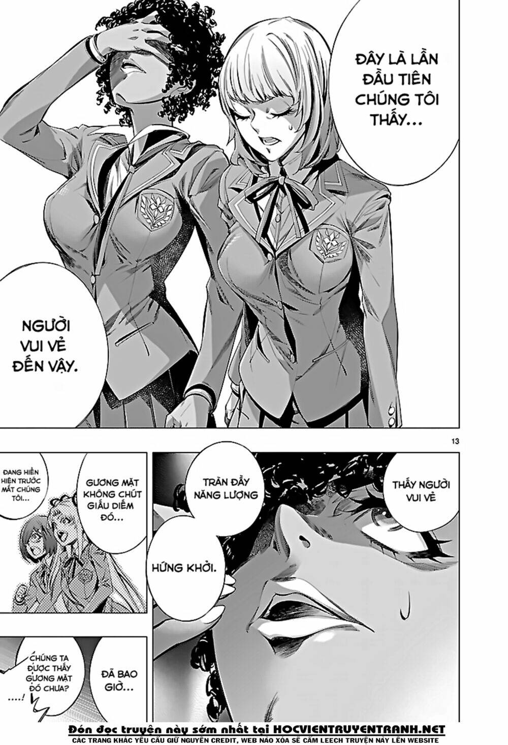 Himenospia: Chapter 19