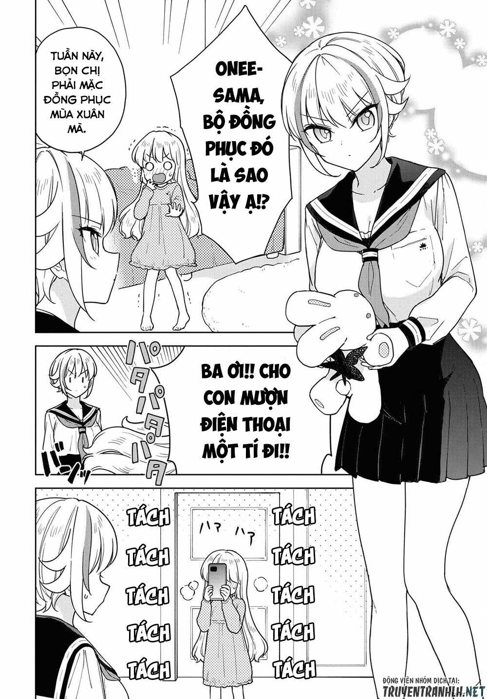 Konna Watashi Ni Kitaishinai De: Chapter 12