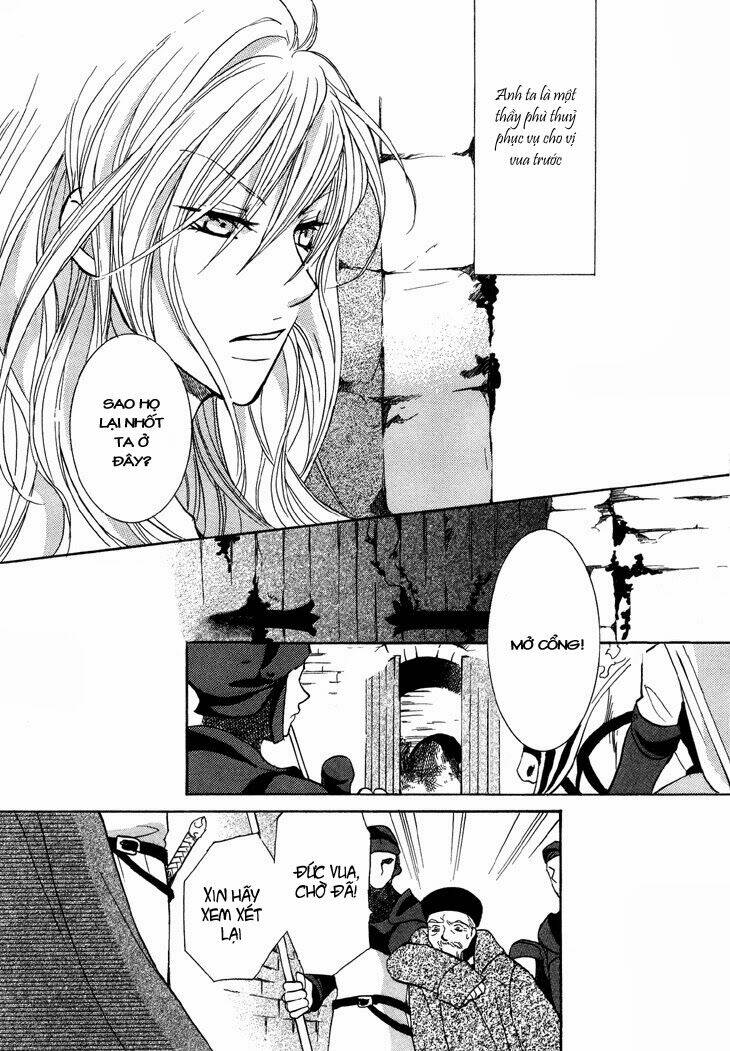 Daten No Tsuki: Chapter 4