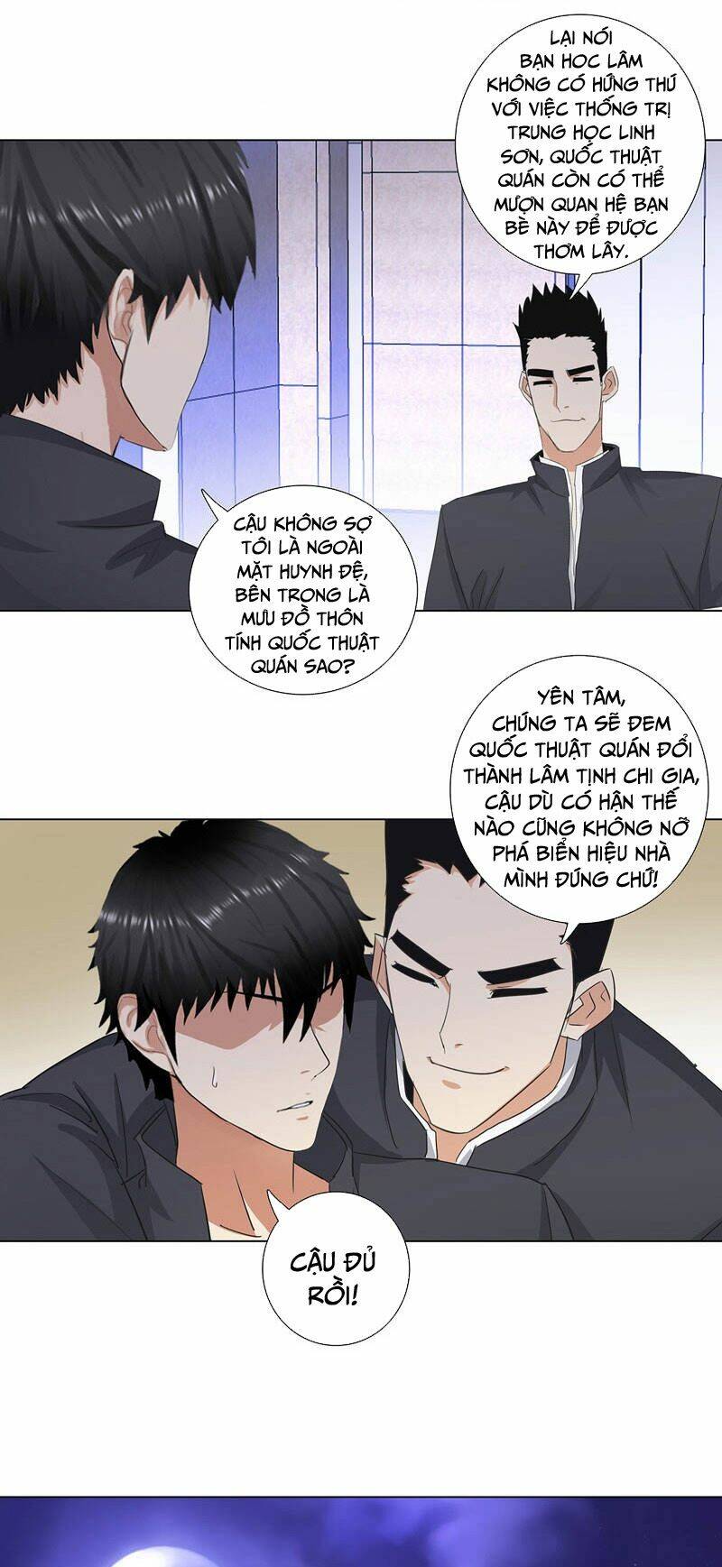 Học Viện Cao Thủ: Chapter 178