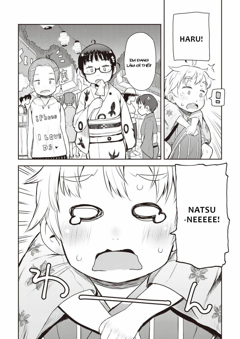 My Mother Is 10 Years Old: Chapter 16