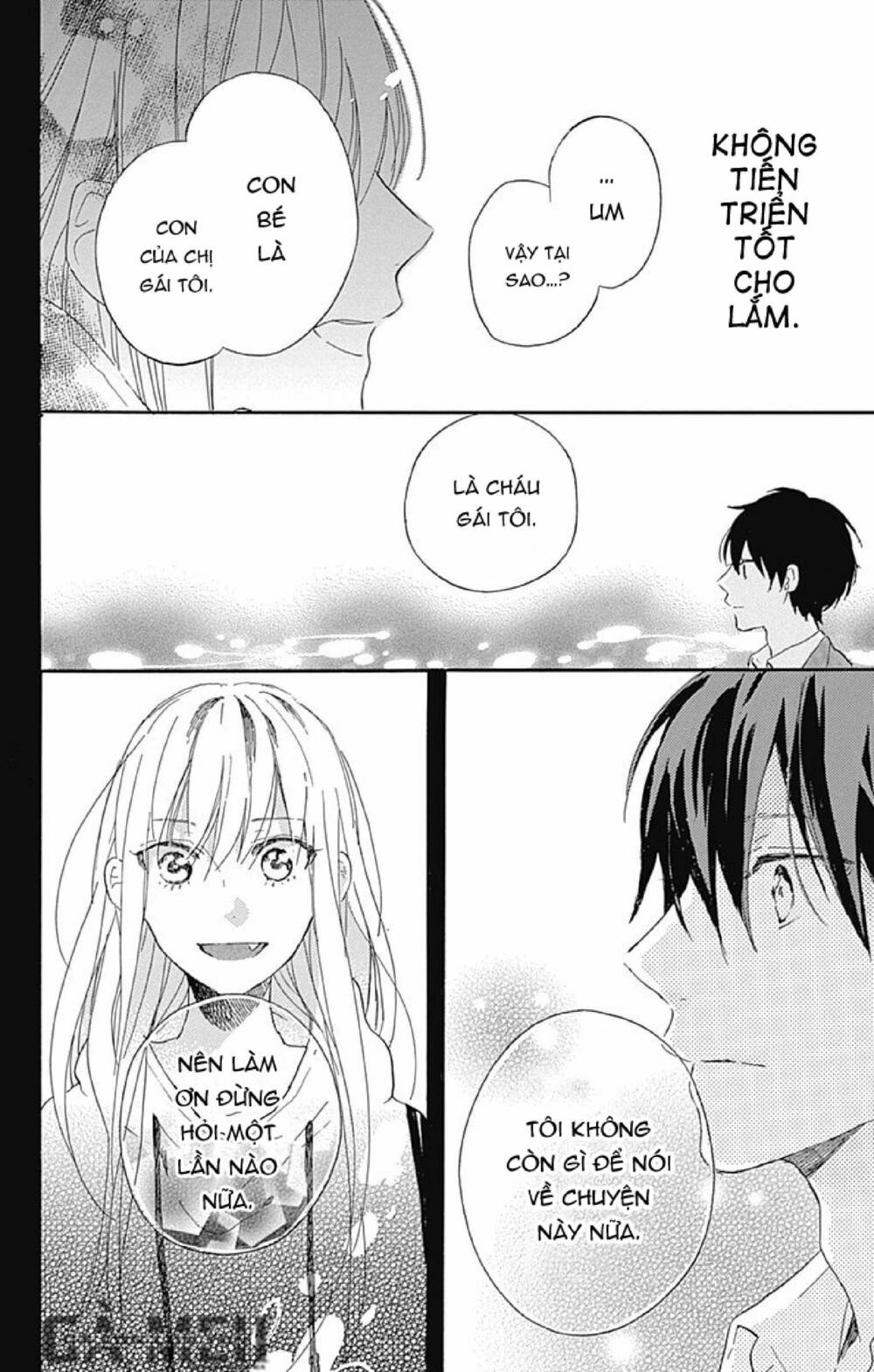 Stella To Mille Feuille: Chapter 3