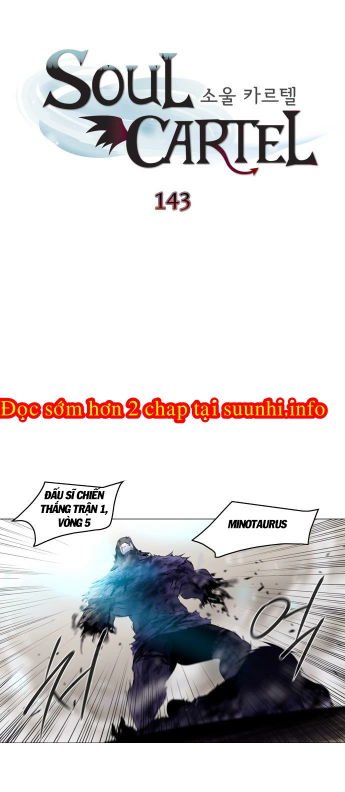 Soul Cartel: Chapter 143