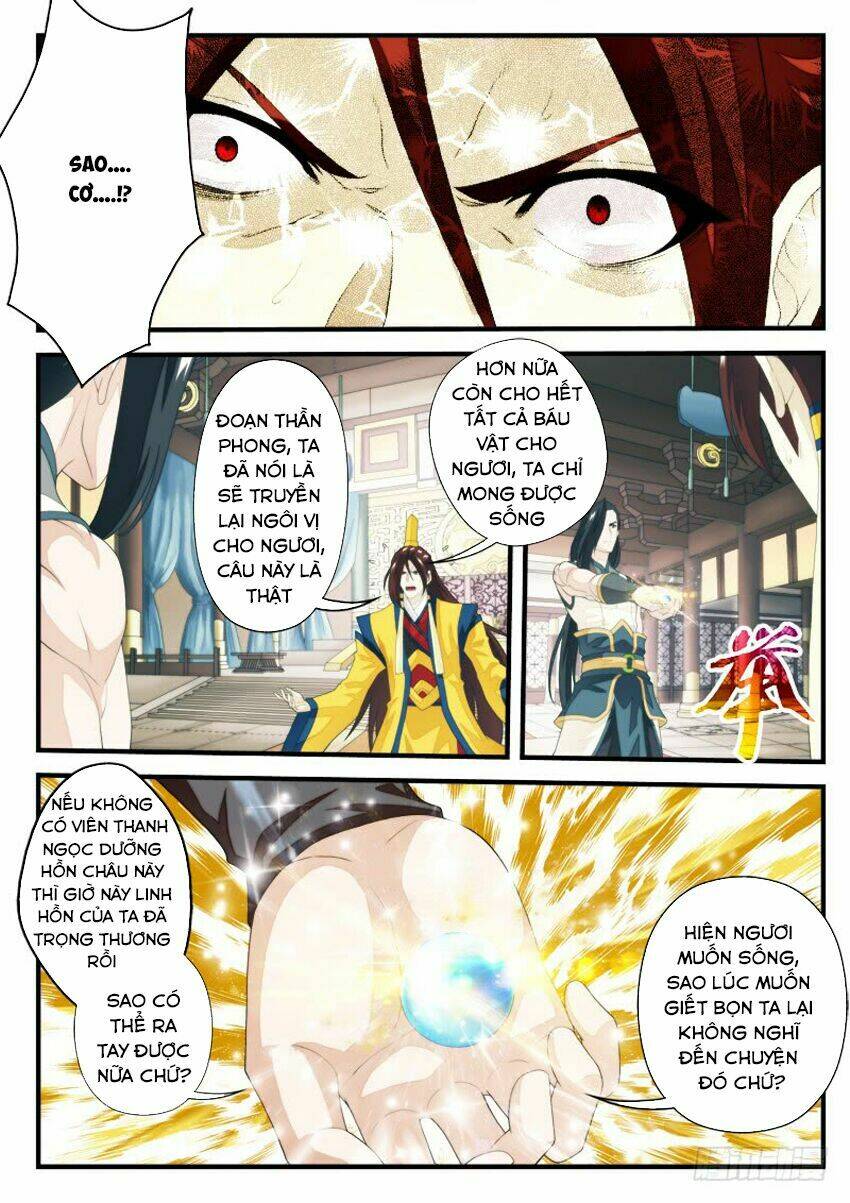 Thế Giới Tiên Hiệp: Chapter 155