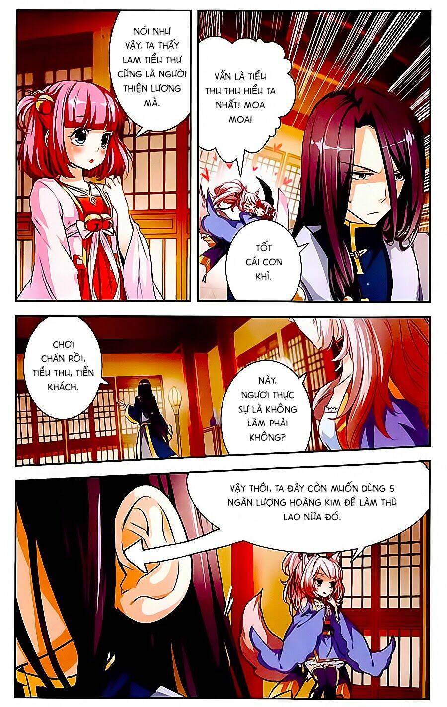 Phi Sắc Dị Văn Lục: Chapter 1