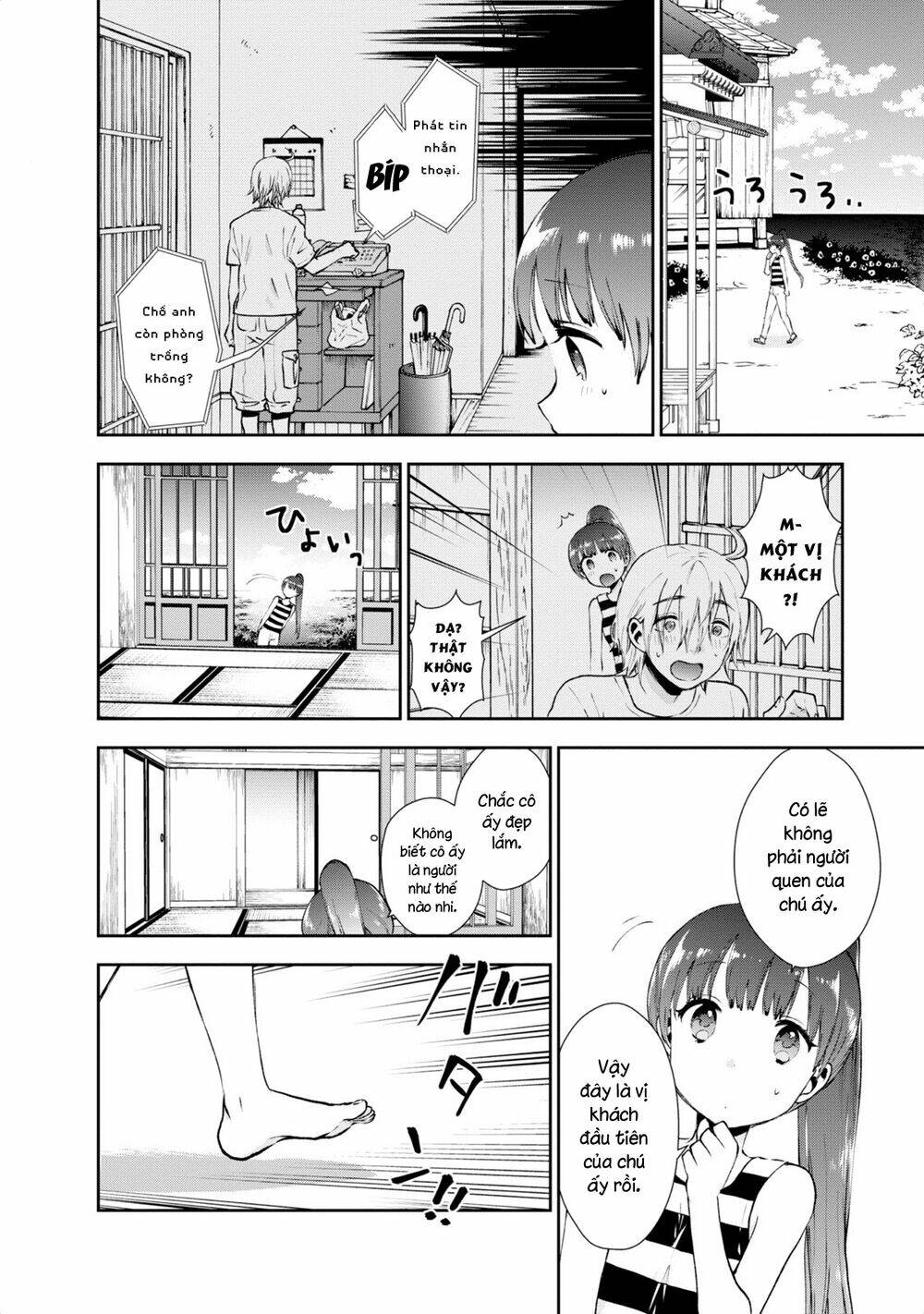 Umisaki Lilac: Chapter 10