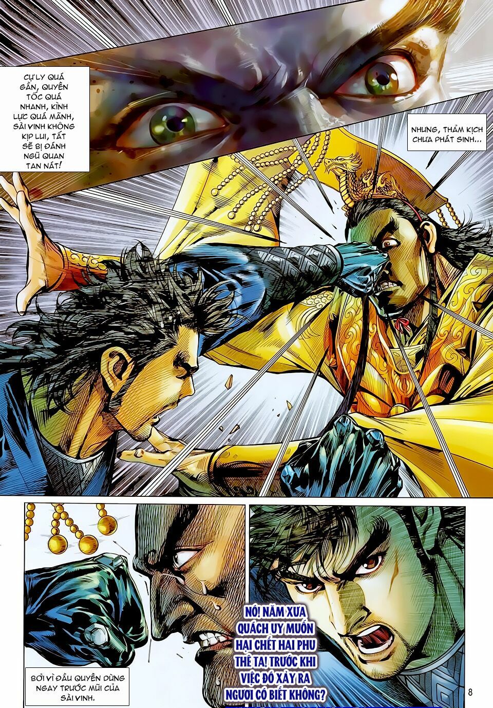 Thiết Tướng Tung Hoành: Chapter 21