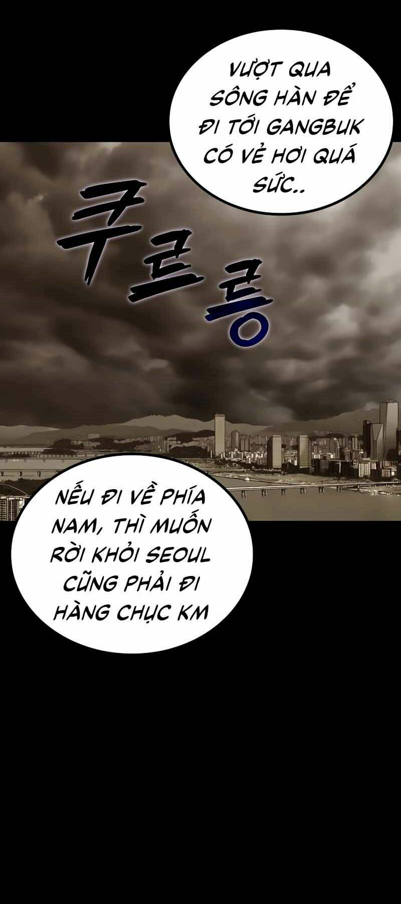 Cánh Cổng Mở Ra Đúng Ngày Đầu Tiên Tôi Thành Chính Trị Gia: Chapter 24