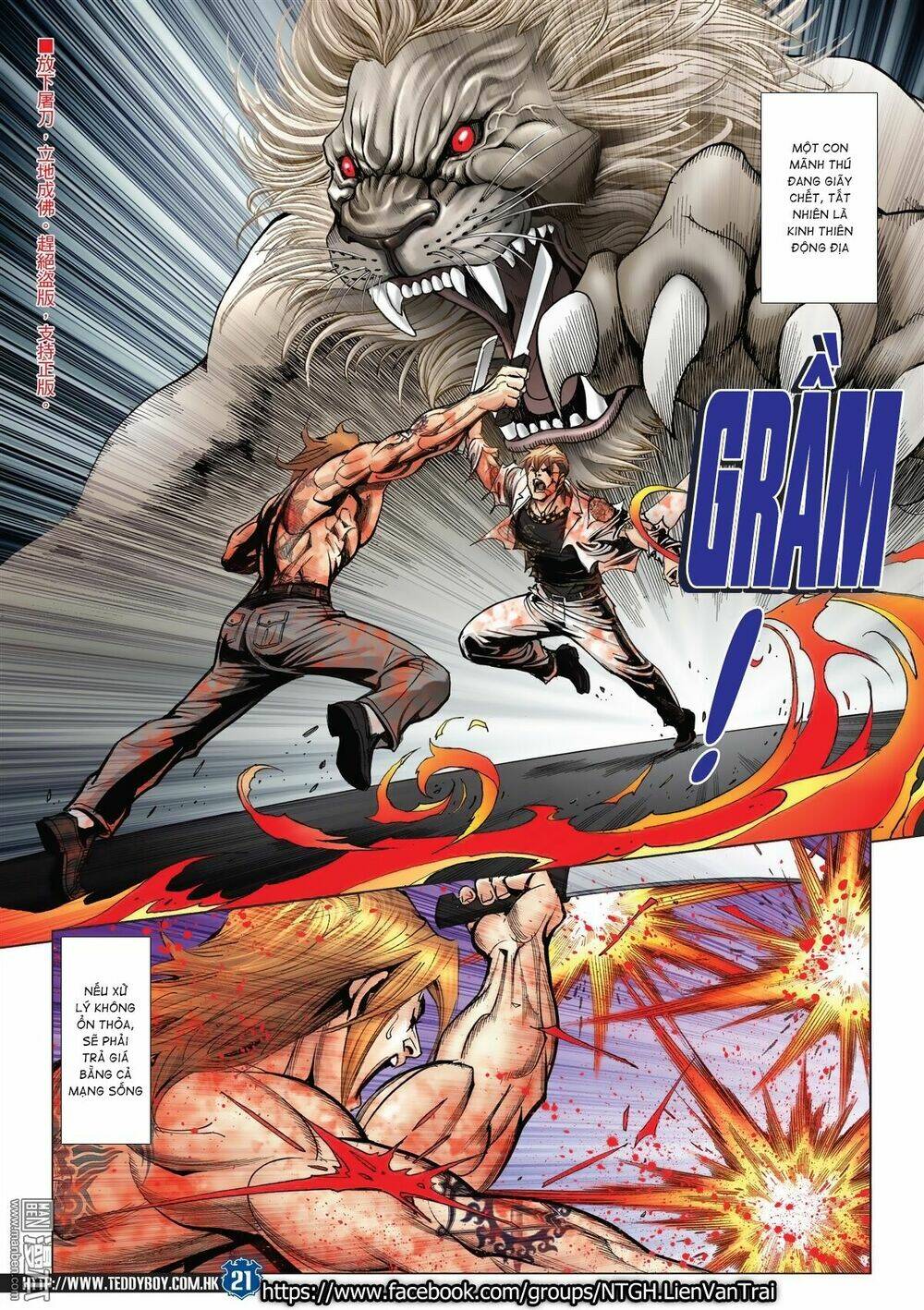 Người Trong Giang Hồ: Chapter 2039