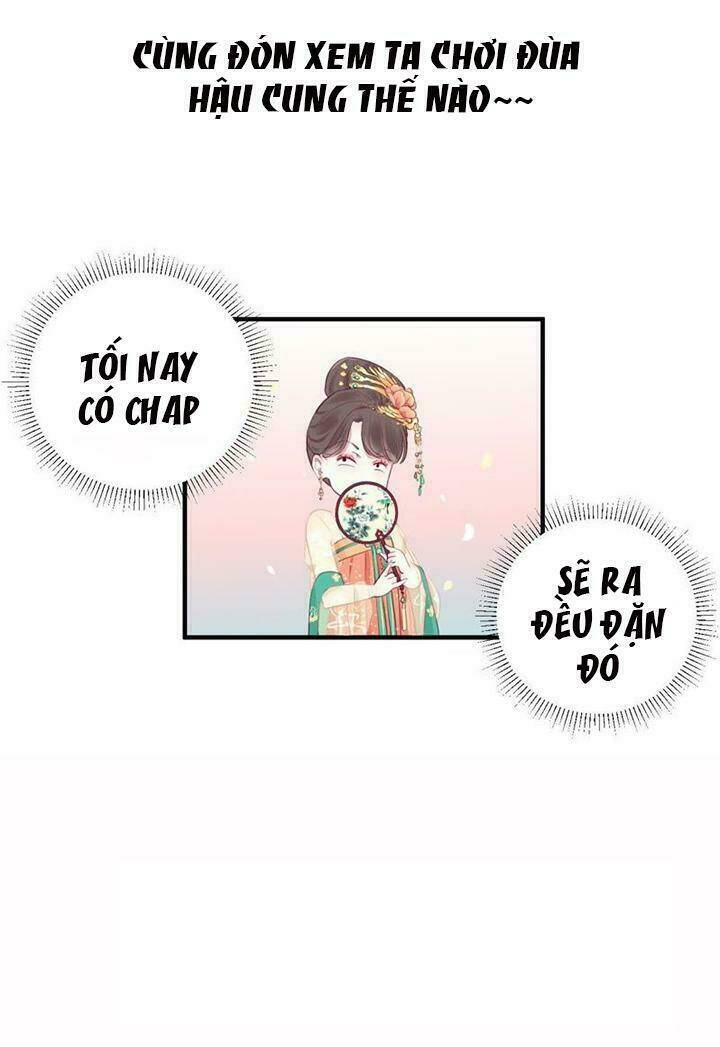 Hoàng Hậu Bận Lắm: Chapter 1