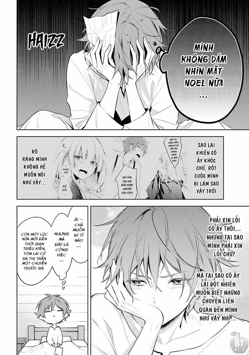 Okyu No Trinity: Chapter 19